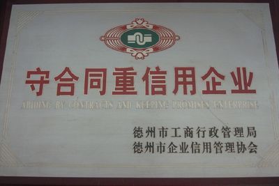 搓丝套丝标准件专用山东厂家12-18普材圆钢_冶金矿产_世界工厂网